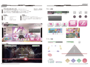 【就活生向け】新卒入社デザイナーに聞く「ゲーム業界のポートフォリオ制作」ポイント | 2DCGプラネットスタジオBLOG | C&R ...