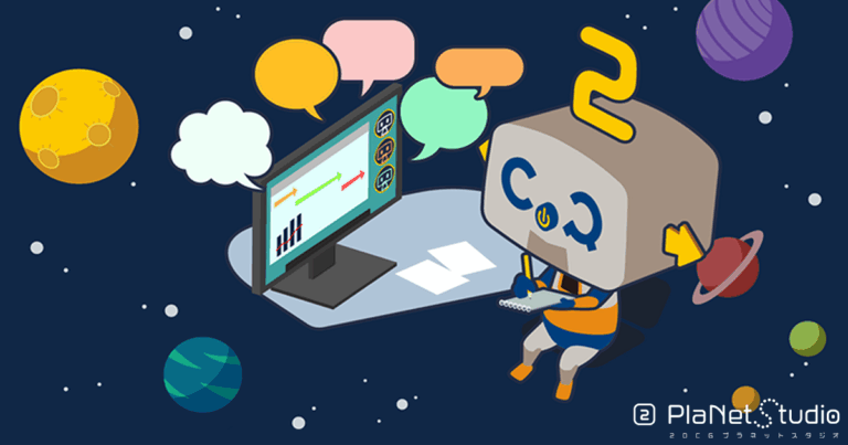 PMチームに関する記事のサムネイルです