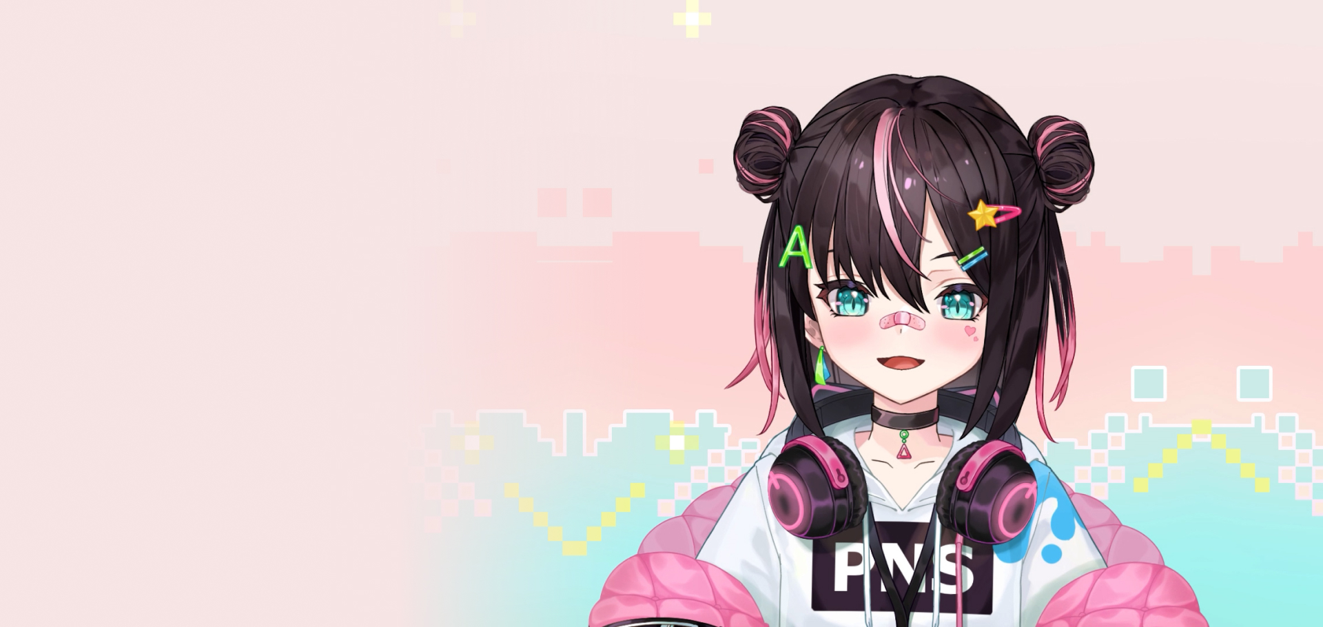 ビジュアル