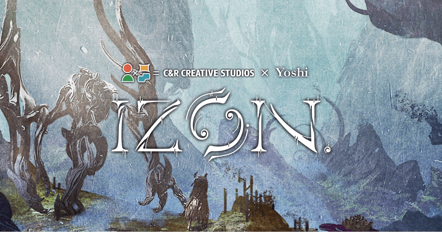IZON. 第１節 封厄ノ塔